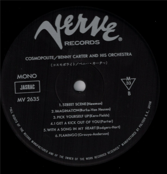 Benny Carter - Cosmopolite | Verve Records (MV 2635) - 4 Benny Carter - Cosmopolite | Verve Records (MV 2635) - 4