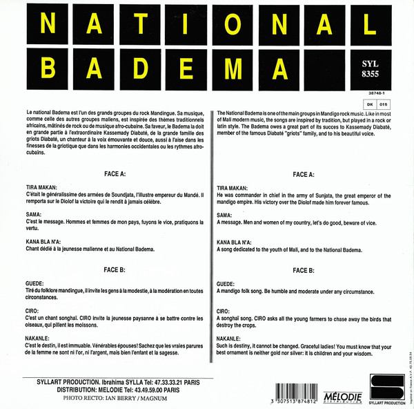 L' Orchestre "Le National Badema" - National Badema | Syllart Production (SYL 8355) - 2 L' Orchestre "Le National Badema" - National Badema | Syllart Production (SYL 8355) - 2