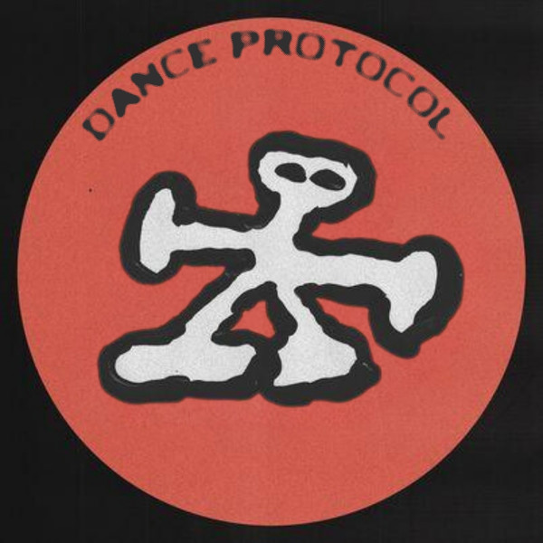 Dance Protocol - Warm up EP | DANCE PROTOCOL (DPRO-001)