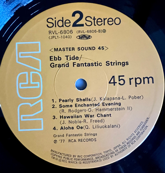 Grand Fantastic Strings - Ebb Tide - Fantastic Strings Mood | RCA (RVL-6806) - 4 Grand Fantastic Strings - Ebb Tide - Fantastic Strings Mood | RCA (RVL-6806) - 4