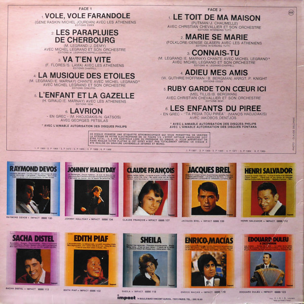Nana Mouskouri - Nana Mouskouri [Vinyl] | Impact (6886 115) - 2