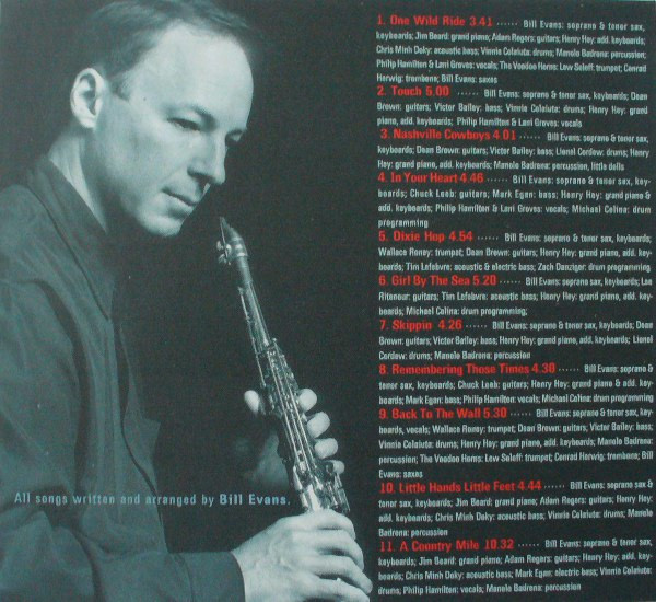 Bill Evans - Touch | ESC Records (ESC 03660-2) - 2