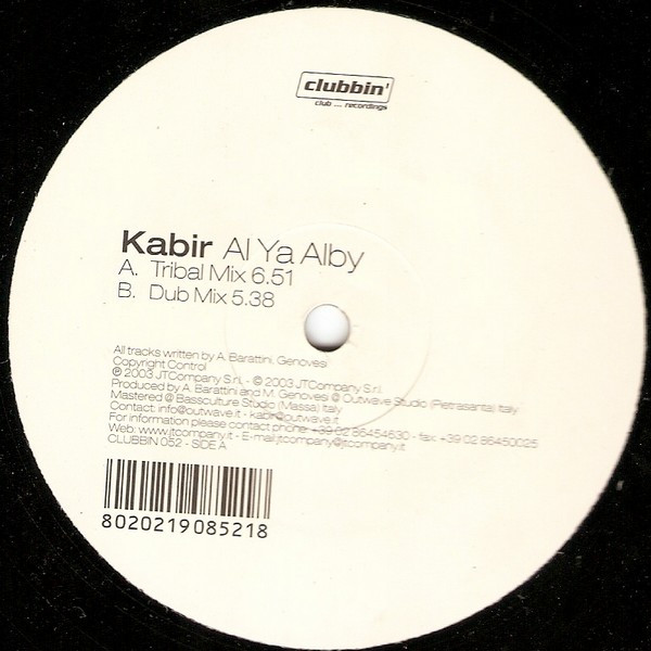 Kabir - Al Ya Alby | Clubbin' Records (CLUBBIN 052)