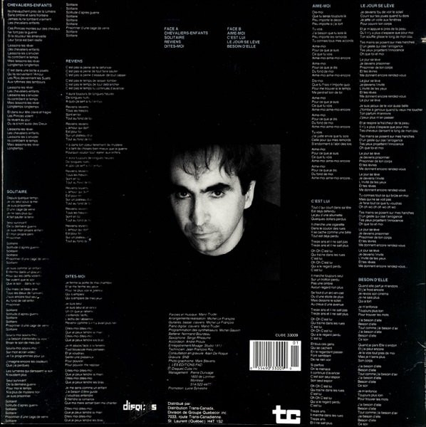 Mario Trudel - Mario Trudel [Vinyl] | Disques Cube (CUBE 33009) - 2
