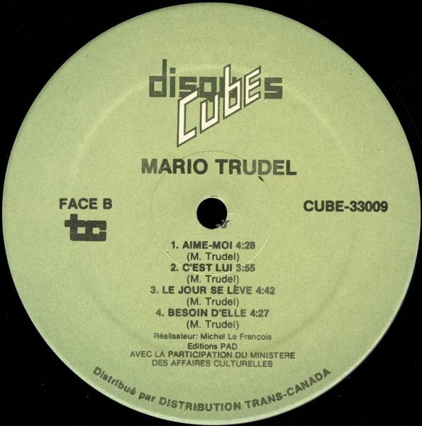 Mario Trudel - Mario Trudel [Vinyl] | Disques Cube (CUBE 33009) - 4