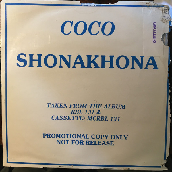 Coco - Shonakhona | Roy B. Records (RBM 064) - main