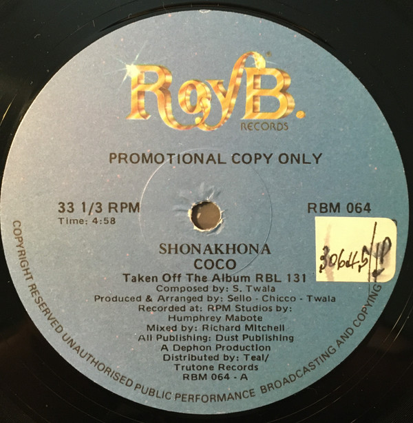Coco - Shonakhona | Roy B. Records (RBM 064) - 3