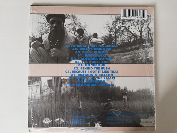 Jungle Brothers - Straight Out The Jungle | Idlers (TEG-75510) - 2 Jungle Brothers - Straight Out The Jungle | Idlers (TEG-75510) - 2