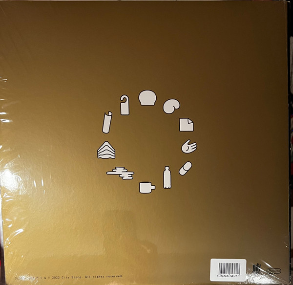 Gold Panda - The Work | City Slang (SLANG50425LP) - 2 Gold Panda - The Work | City Slang (SLANG50425LP) - 2