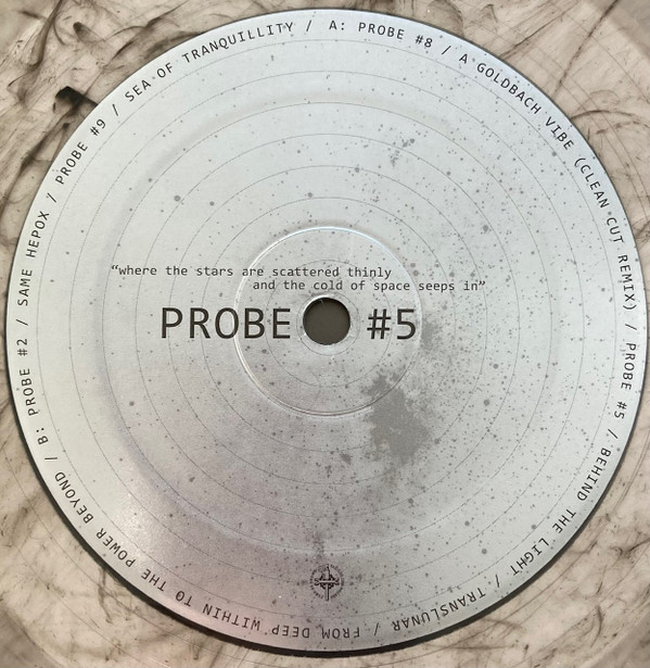 Roswell Return - Probe #5 | SD Records (SD21)
