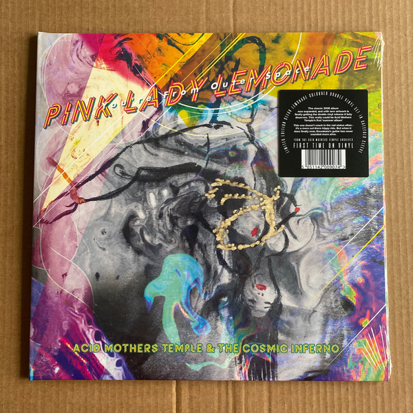 Acid Mothers Temple & The Cosmic Inferno - Pink Lady Lemonade ~ You're From Outer Space | Riot Season (REPOSELP102) - main Acid Mothers Temple & The Cosmic Inferno - Pink Lady Lemonade ~ You're From Outer Space | Riot Season (REPOSELP102) - main