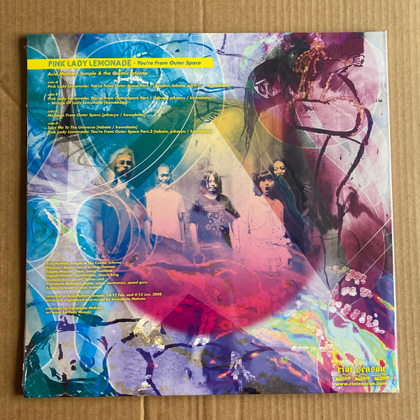 Acid Mothers Temple & The Cosmic Inferno - Pink Lady Lemonade ~ You're From Outer Space | Riot Season (REPOSELP102) - 2 Acid Mothers Temple & The Cosmic Inferno - Pink Lady Lemonade ~ You're From Outer Space | Riot Season (REPOSELP102) - 2