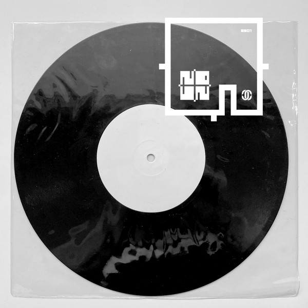 Caramel Chameleon - Sugary Hills | NOUN Records (NN01) - 2