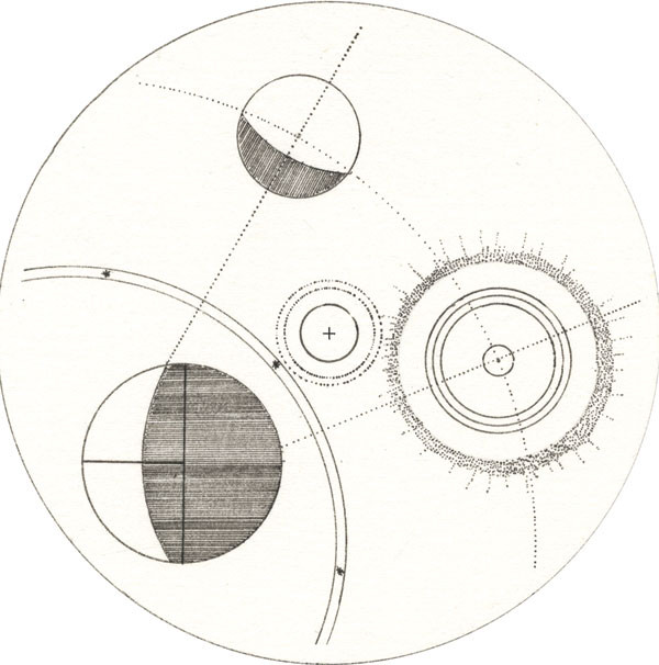 Antigone - Forbidden Galaxy | Ars Mechanica (ARSM001) - 2 Antigone - Forbidden Galaxy | Ars Mechanica (ARSM001) - 2