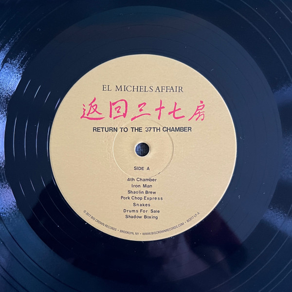 El Michels Affair - Return To The 37th Chamber | Big Crown Records (BC017-LP A)