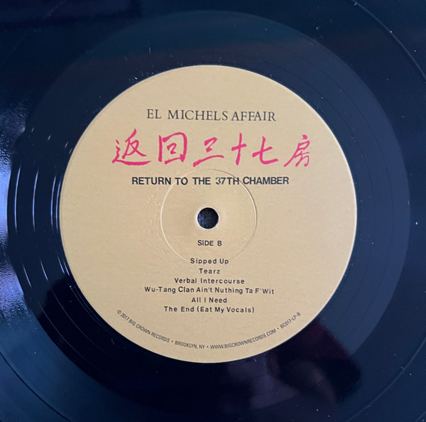 El Michels Affair - Return To The 37th Chamber | Big Crown Records (BC017-LP A) - 2 El Michels Affair - Return To The 37th Chamber | Big Crown Records (BC017-LP A) - 2