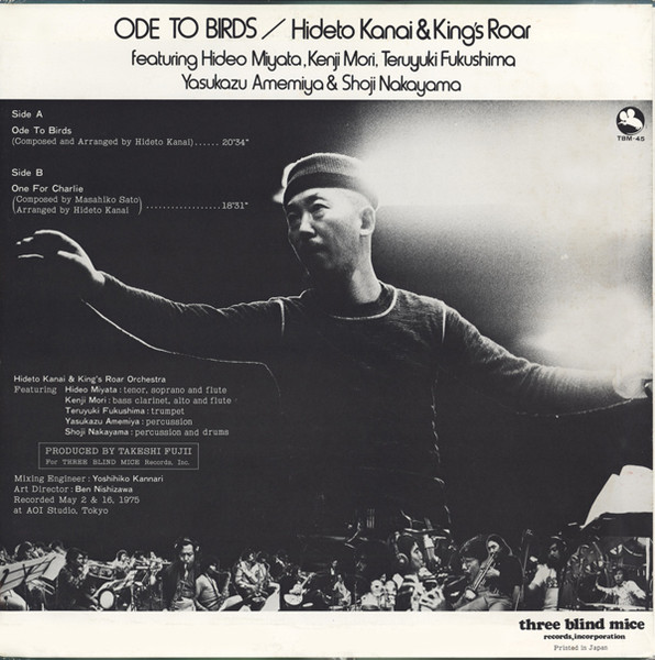 Hideto Kanai & King's Roar - Ode To Birds | Three Blind Mice (TBM-45) - 3 Hideto Kanai & King's Roar - Ode To Birds | Three Blind Mice (TBM-45) - 3