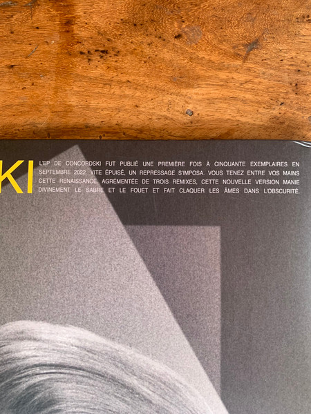 Concordski - Concordski EP & WEMIXES | WeWant2Wecord (WW059/1W) - 3 Concordski - Concordski EP & WEMIXES | WeWant2Wecord (WW059/1W) - 3