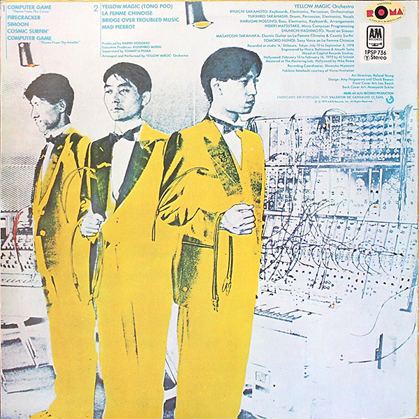 Yellow Magic Orchestra - Yellow Magic | A&M Records (1 PSP 736) - 2
