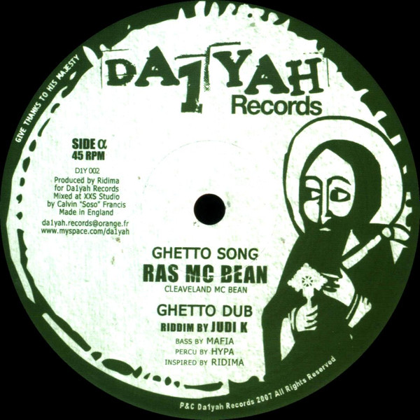 Ras Mac Bean , Far East - Ghetto Song | Da1yah Records (D1Y 002) - 2