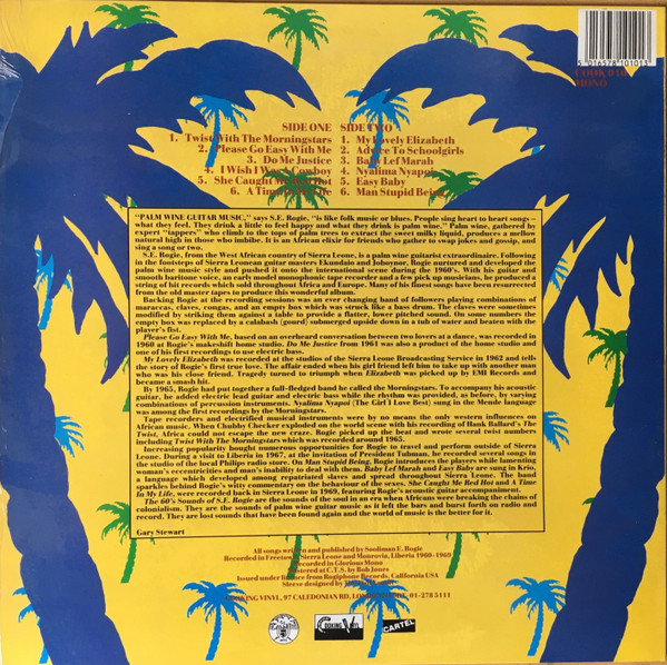 S. E. Rogie - Palm Wine Guitar Music (The 60's Sound) | Cooking Vinyl (COOK 010) - 2 S. E. Rogie - Palm Wine Guitar Music (The 60's Sound) | Cooking Vinyl (COOK 010) - 2