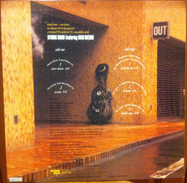 String Band Featuring Isao Suzuki - String Band Featuring Isao Suzuki | Flying Disk (VIDC-601) - main String Band Featuring Isao Suzuki - String Band Featuring Isao Suzuki | Flying Disk (VIDC-601) - main