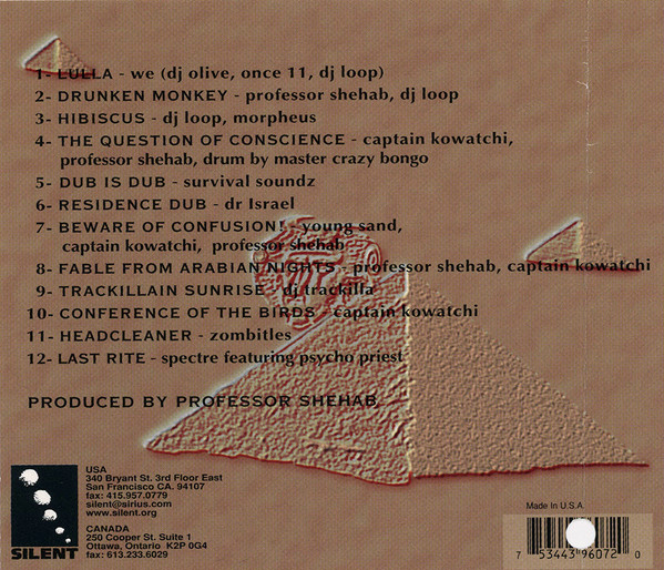 Various - Land Of Baboon (An Illclectic Collection Of Brooklyn Soundz) | Silent (SR9607) - 2