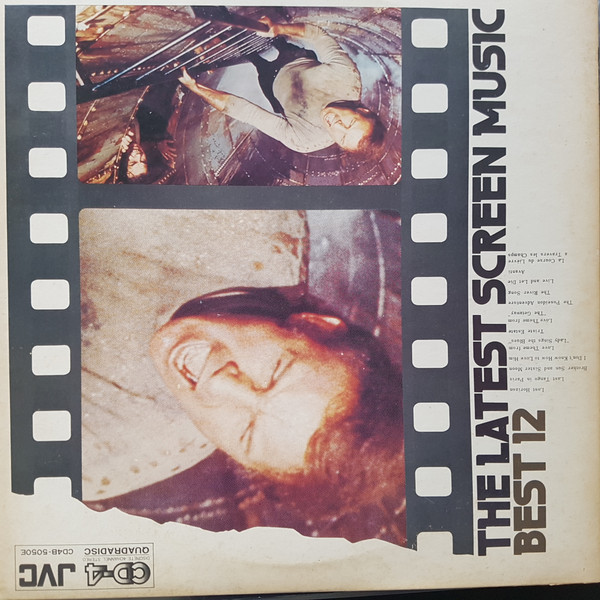Victor Orchestra - The Latest Screen Music Best 12 | JVC (CD4B-5050E) - main