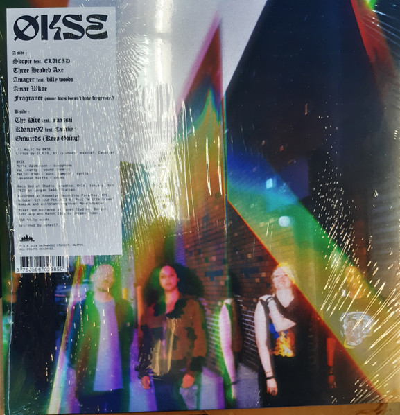 Økse - Økse | Backwoodz Studioz (BWZ 795) - 2 Økse - Økse | Backwoodz Studioz (BWZ 795) - 2
