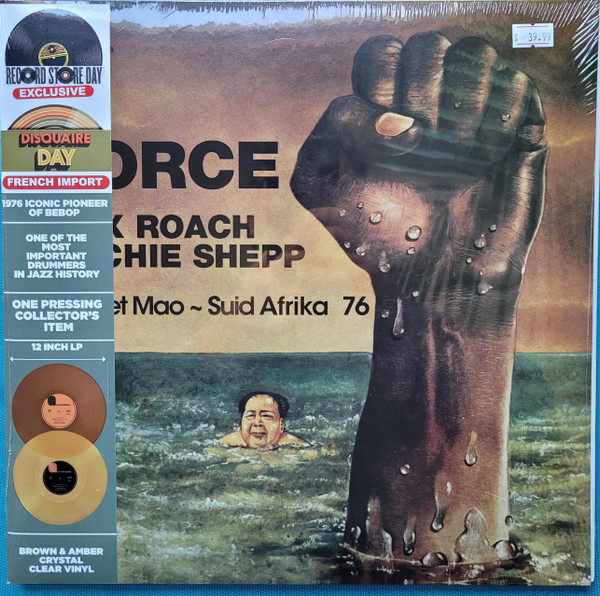 Max Roach , Archie Shepp - Force - Sweet Mao - Suid Afrika 76 | LMLR (783 544)