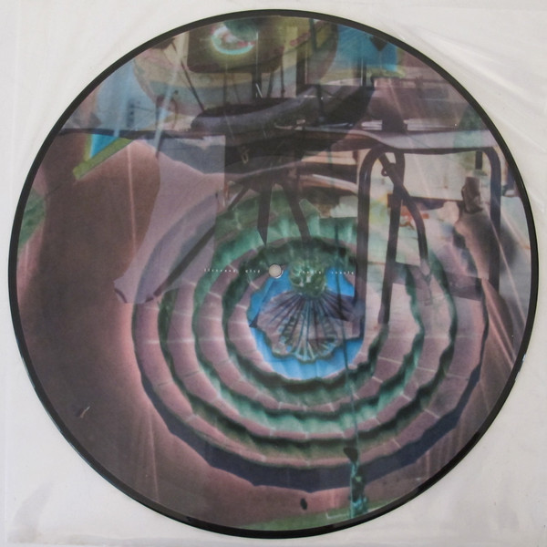 Martin Erik Andersen - Please Please - Help Yourself | Not On Label (Martin Erik Andersen Self-released) (AE 42928)