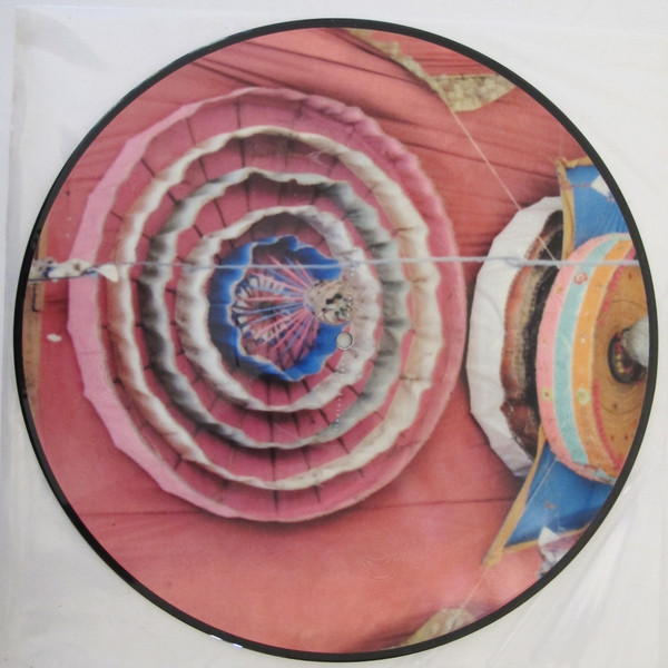 Martin Erik Andersen - Please Please - Help Yourself | Not On Label (Martin Erik Andersen Self-released) (AE 42928) - 2