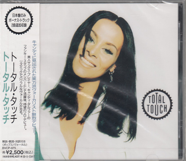 Total Touch - Total Touch | BMG Nederland BV (74321-41217-2)