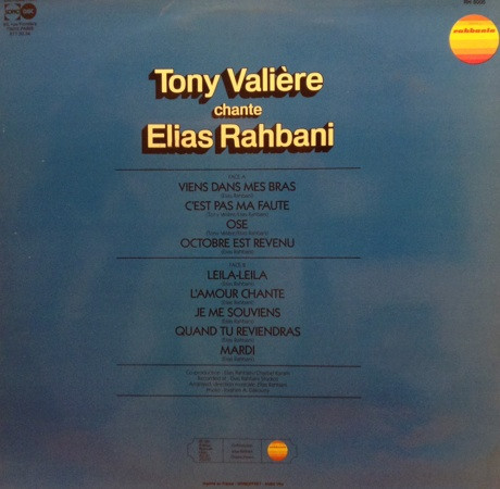 Tony Valiere - Chante Elias Rahbani "Ose" | Rahbania (RH 5005) - 2