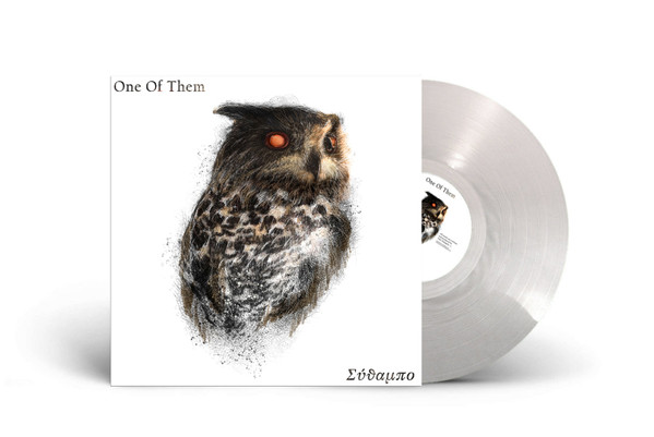 One Of Them - Sithabo | Artificial Owl Recordings (AOR 01) - 2 One Of Them - Sithabo | Artificial Owl Recordings (AOR 01) - 2