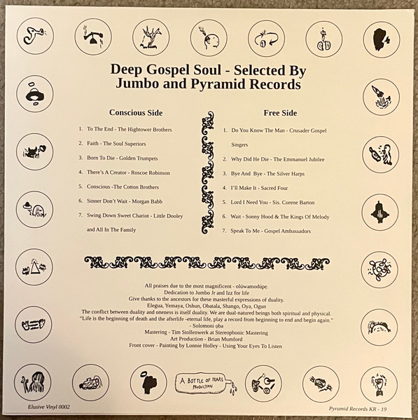 Various - Conscience Let Me Be | Pyramid Records (KR-19) - 2 Various - Conscience Let Me Be | Pyramid Records (KR-19) - 2