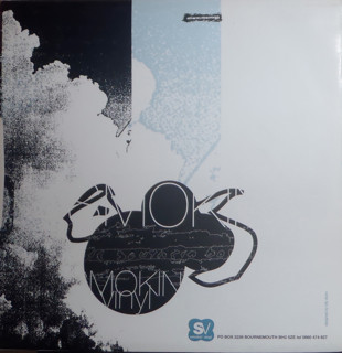 Adrenal People - Injustice | Smokin' Vinyl (SMK 002) - 2