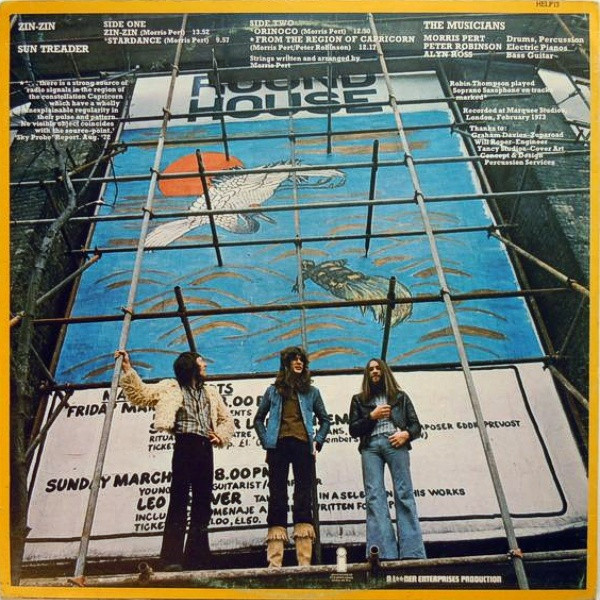 Suntreader - Zin-Zin | Island Records (HELP 13) - 2 Suntreader - Zin-Zin | Island Records (HELP 13) - 2