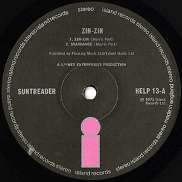 Suntreader - Zin-Zin | Island Records (HELP 13) - 3 Suntreader - Zin-Zin | Island Records (HELP 13) - 3