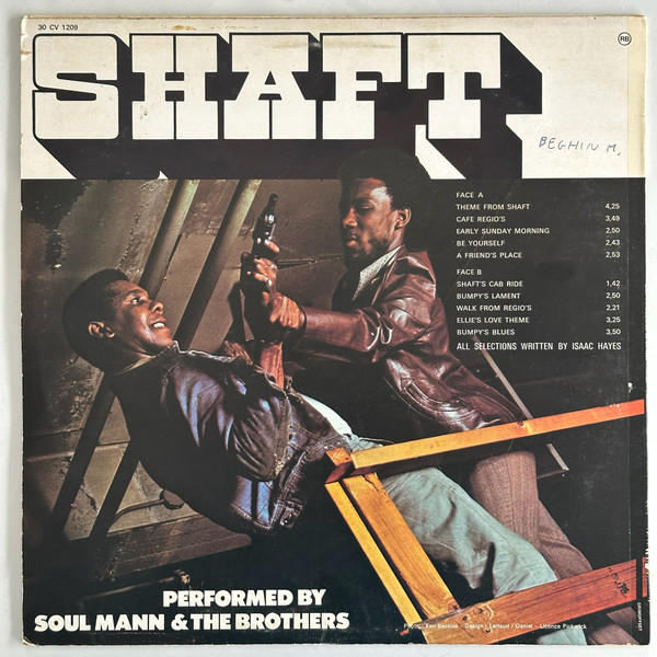 Soul Mann & The Brothers - Shaft Musique du film Les Nuits Rouges De Harlem | Musidisc (30 CV 1209) - 2 Soul Mann & The Brothers - Shaft Musique du film Les Nuits Rouges De Harlem | Musidisc (30 CV 1209) - 2