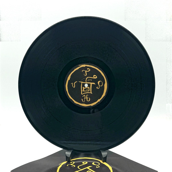 Ild - Kvern | Vendetta Records (none) - 3 Ild - Kvern | Vendetta Records (none) - 3