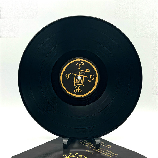 Ild - Kvern | Vendetta Records (none) - 4 Ild - Kvern | Vendetta Records (none) - 4