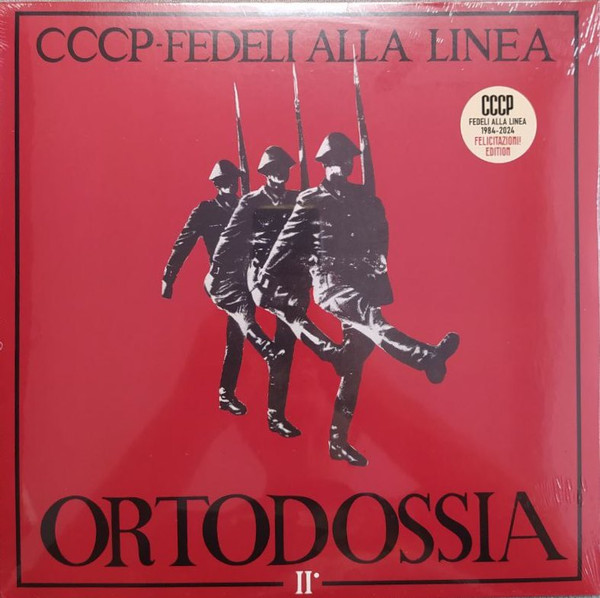 CCCP - Fedeli Alla Linea - Ortodossia II° | Universal Music Group (0602458405088)