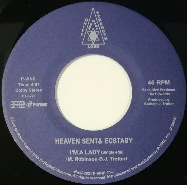 Heaven Sent & Ecstasy - I'm A Lady / The Greatest Love Story | Jamieko's Records (P7-6271) - 3 Heaven Sent & Ecstasy - I'm A Lady / The Greatest Love Story | Jamieko's Records (P7-6271) - 3