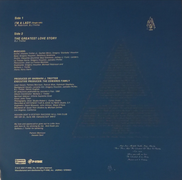 Heaven Sent & Ecstasy - I'm A Lady / The Greatest Love Story | Jamieko's Records (P7-6271) - 2 Heaven Sent & Ecstasy - I'm A Lady / The Greatest Love Story | Jamieko's Records (P7-6271) - 2