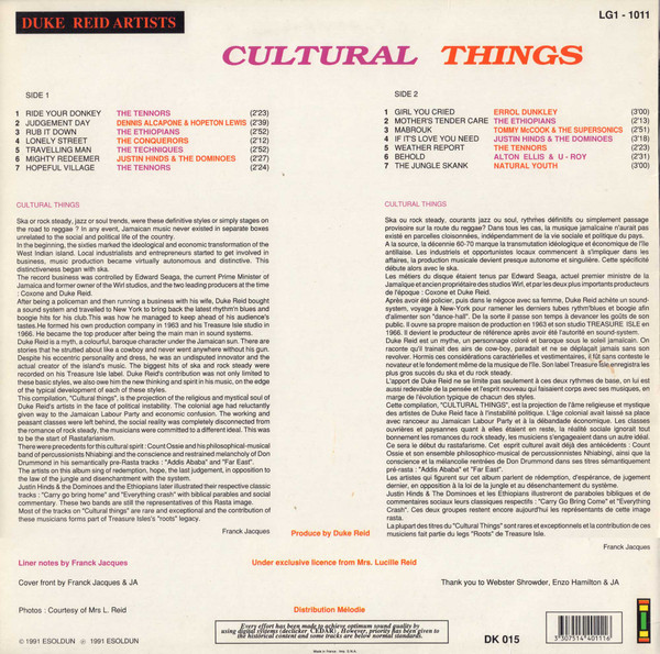 Arthur "Duke" Reid - Cultural Things | Lagoon (LG1-1011) - 2 Arthur "Duke" Reid - Cultural Things | Lagoon (LG1-1011) - 2