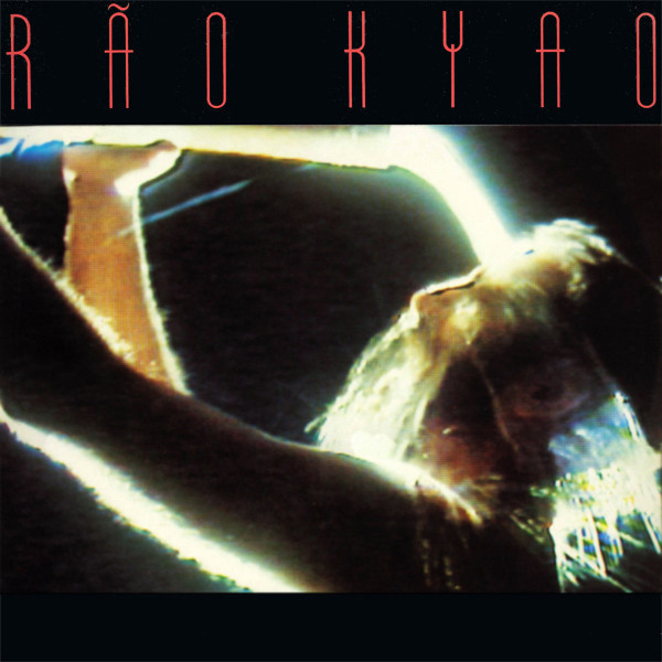 Rão Kyao - Danças De Rua | Vertigo (832 305-1) - main