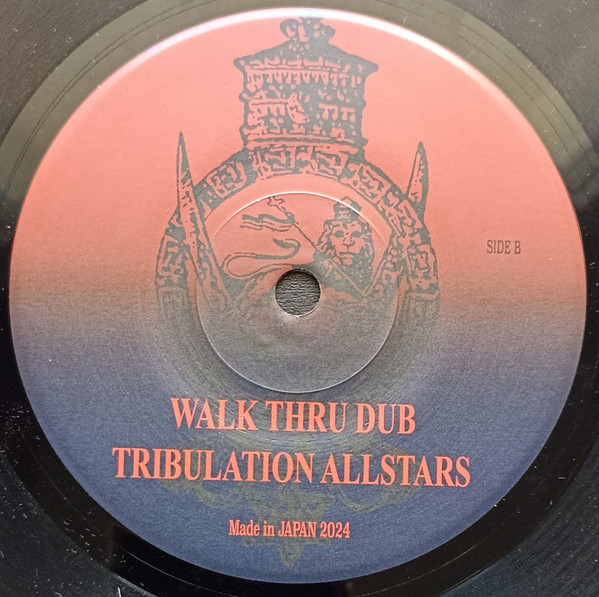 Sista Beloved / Tribulation All Stars - Walk Thru The Valley / Walk Thru Dub | Black Liberation Sound System (BLSS01) - 2