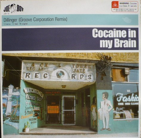 Dillinger - Cocaine In My Brain | Joe Boy Records (JBV-18)