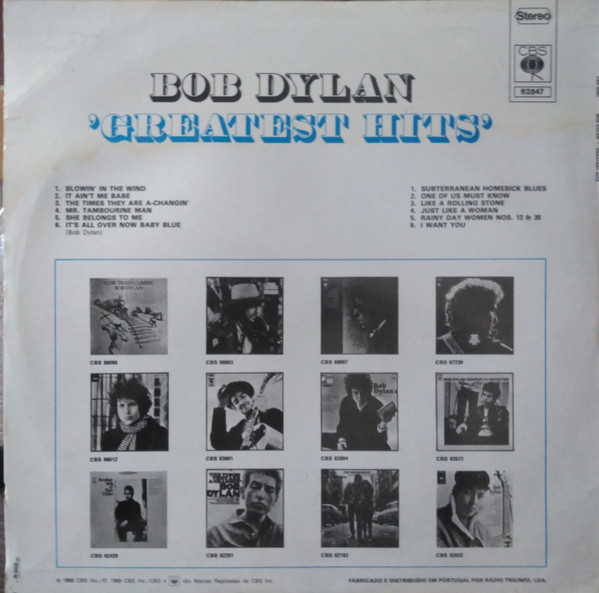 Bob Dylan - Greatest Hits | CBS (62847) - 2